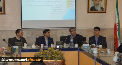 برگزاری بیست و پنجمین کرسی علمی ترویجی عرضه و نقد ایده علمی در دانشگاه فرهنگیان خراسان رضوی