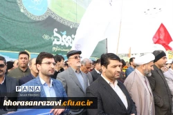 گزارش تصویری راهپیمایی دانشگاهیان دانشگاه فرهنگیان خراسان رضوی در گرامیداشت حماسه 9 دی ماه 2