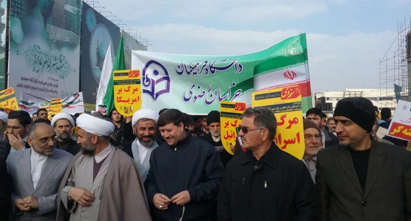 حضور پر شور  دانشگاهیان دانشگاه فرهنگیان خراسان رضوی در راهپیمایی حماسه 9 دی