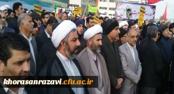 حضور پر شور  دانشگاهیان دانشگاه فرهنگیان خراسان رضوی در راهپیمایی حماسه 9 دی 2