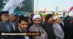 حضور پر شور  دانشگاهیان دانشگاه فرهنگیان خراسان رضوی در راهپیمایی حماسه 9 دی 3