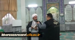 لزوم تبعیت و حمایت از رهبران الهی از دیدگاه قرآن