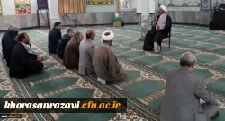 لزوم تبعیت و حمایت از رهبران الهی از دیدگاه قرآن 3