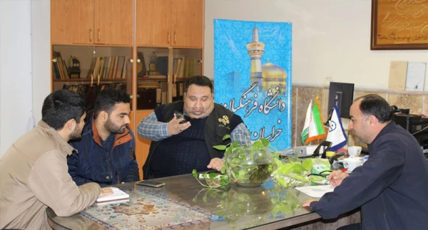 لزوم تبعیت و حمایت از رهبران الهی از دیدگاه قرآن 4