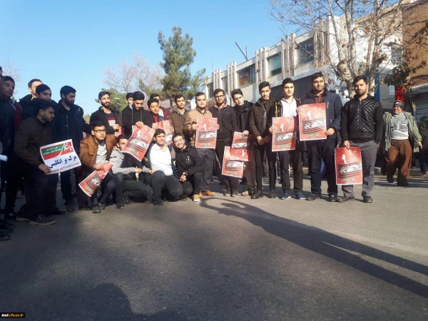 حضور پر شور  دانشگاهیان دانشگاه فرهنگیان خراسان رضوی در راهپیمایی حماسه 9 دی 4