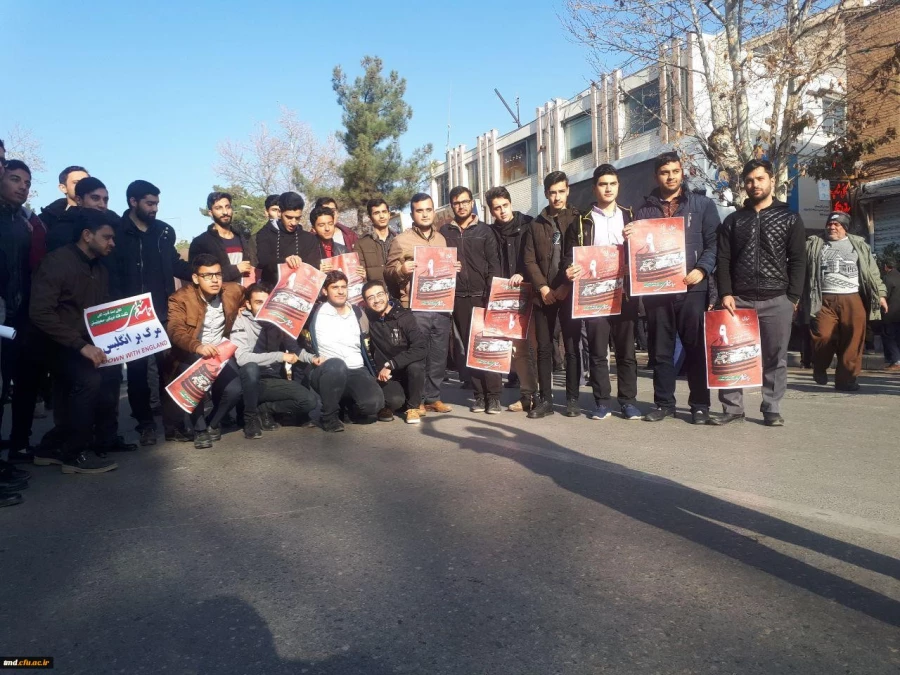 حضور پر شور  دانشگاهیان دانشگاه فرهنگیان خراسان رضوی در راهپیمایی حماسه 9 دی 4