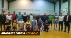 برگزاری مسابقه والیبال دوستانه دانشجویان پردیس شهید بهشتی مشهد با اساتید