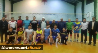 برگزاری مسابقه والیبال دوستانه دانشجویان پردیس شهید بهشتی مشهد با اساتید