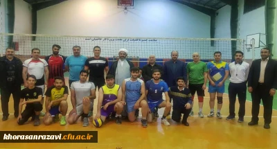 برگزاری مسابقه والیبال دوستانه دانشجویان پردیس شهید بهشتی مشهد با اساتید