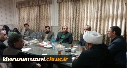 شهادت سردار سلیمانی نقطه عطفی در وحدت و عظمت جهان اسلام است
 2