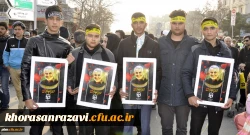 حضور مسئولان استادان و دانشجویان دانشگاه فرهنگیان خراسان رضوی در مراسم وداع با پیکر مطهر سردار شهید سلیمانی