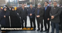 حضور مسئولان استادان و دانشجویان دانشگاه فرهنگیان خراسان رضوی در مراسم وداع با پیکر مطهر سردار شهید سلیمانی 3