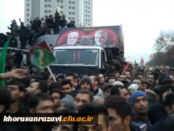 حضور مسئولان استادان و دانشجویان دانشگاه فرهنگیان خراسان رضوی در مراسم وداع با پیکر مطهر سردار شهید سلیمانی 8