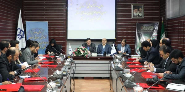 روابط عمومی آیینه تمام نمای یک سازمان است