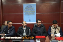 روابط عمومی آیینه تمام نمای یک سازمان است 2