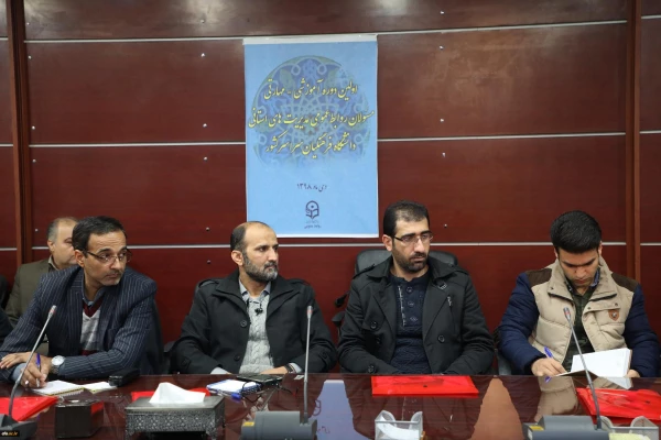 روابط عمومی آیینه تمام نمای یک سازمان است 2