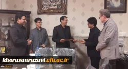 انعقاد تفاهم نامه همکاری میان دانشگاه فرهنگیان خراسان رضوی و اداره آمورش و پرورش استثنایی استان