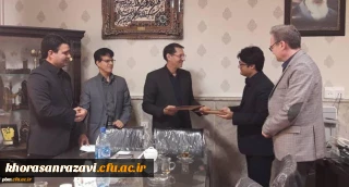 انعقاد تفاهم نامه همکاری میان دانشگاه فرهنگیان خراسان رضوی و اداره آمورش و پرورش استثنایی استان