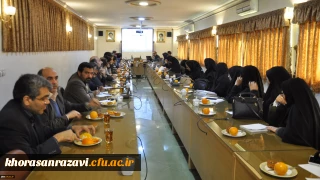 به میزبانی دانشگاه فرهنگیان خراسان رضوی برگزار شد:

پنجمین نشست تخصصی «فرآیند برنامه ریزی درسی در شاخه تحصیلی فنی و حرفه ای»