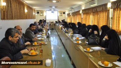 به میزبانی دانشگاه فرهنگیان خراسان رضوی برگزار شد:

پنجمین نشست تخصصی «فرآیند برنامه ریزی درسی در شاخه تحصیلی فنی و حرفه ای»