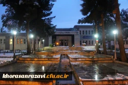 گالری تصاویر  روز های برفی دانشگاه فرهنگیان خراسان رضوی  3