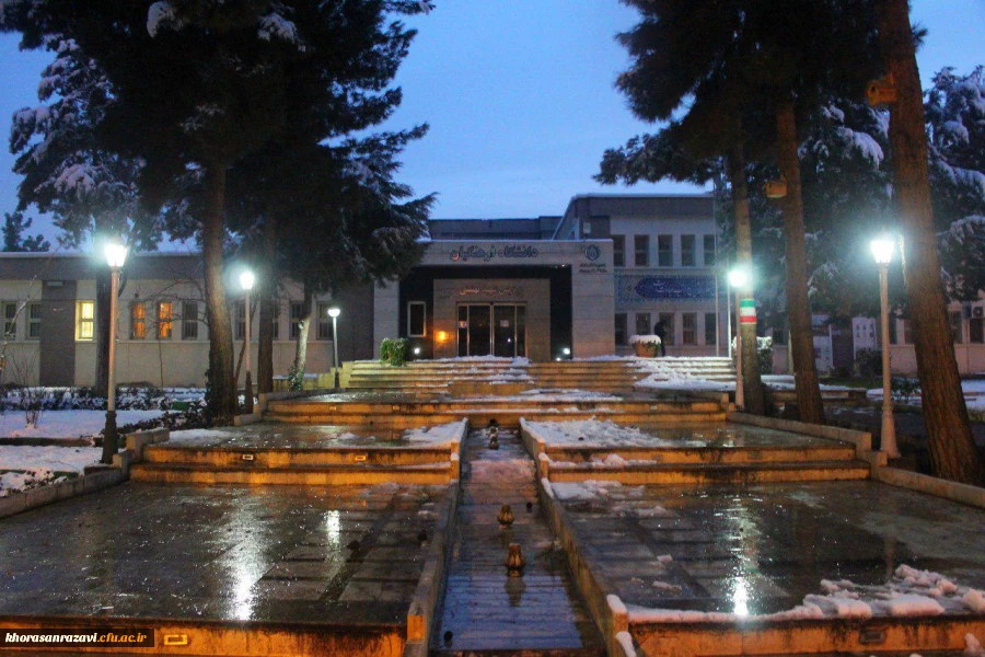گالری تصاویر  روز های برفی دانشگاه فرهنگیان خراسان رضوی  3