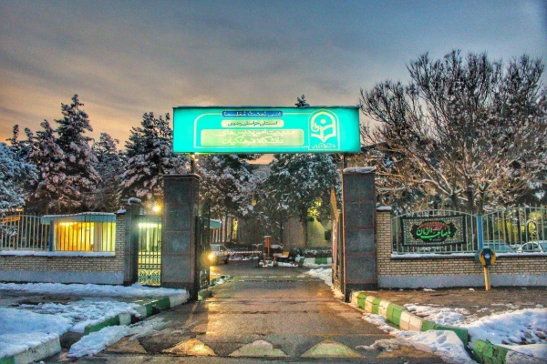 گالری تصاویر  روز های برفی دانشگاه فرهنگیان خراسان رضوی  9