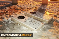 گالری تصاویر  روز های برفی دانشگاه فرهنگیان خراسان رضوی  13