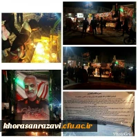 برپایی خیمه و ایستگاه صلواتی گرامیداشت یادو خاطره سردار شهید حاج قاسم سلیمانی و جانباختگان حوادث کرمان و سانحه هوایی