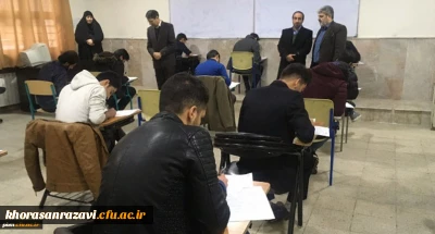 بازدید مدیر امور پردیس های خراسان رضوی از حوزه برگزاری آزمون های پایان نیم سال پردیس شهید بهشتی