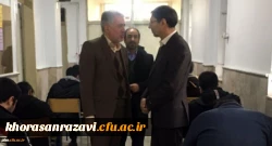 بازدید مدیر امور پردیس های خراسان رضوی از حوزه برگزاری آزمون های پایان نیم سال پردیس شهید بهشتی 2