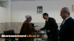  انعقاد تفاهم نامه همکاری بین دانشگاه فرهنگیان خراسان رضوی و ستاد اقامه نماز استان 2