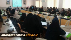 همایش سلول های بنیادی و پزشکی بازساختی