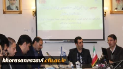  سومین دوره آموزشی _ تخصصی برنامه و بودجه دانشگاه فرهنگیان کشور