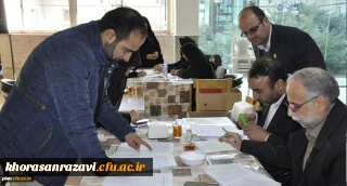 آغاز فرایند پذیرش دوره کشوری دانش افزایی سرپرستان دانشگاه فرهنگیان در خراسان رضوی