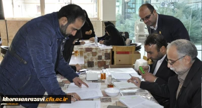 آغاز فرایند پذیرش دوره کشوری دانش افزایی سرپرستان دانشگاه فرهنگیان در خراسان رضوی