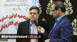 افتتاح نخستین استودیوی تخصصی صدا و تصویر تولید محتوای الکترونیکی دانشگاه فرهنگیان