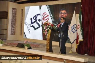 در پردیس شهید بهشتی دانشگاه فرهنگیان خراسان رضوی در حال برگزاری است؛

ششمین دوره توان افزایی سرپرستان شبانه روزی دانشگاه فرهنگیان سراسر کشور 