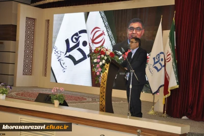 در پردیس شهید بهشتی دانشگاه فرهنگیان خراسان رضوی در حال برگزاری است؛

ششمین دوره توان افزایی سرپرستان شبانه روزی دانشگاه فرهنگیان سراسر کشور 