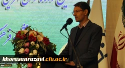 اعتماد، افتخار و اشتیاق سه کلیدواژة موفقیت در تربیت معلم است