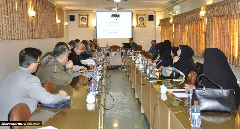 برگزاری دوره آموزشی «پژوهش روایی» و «آشنایی با نرم افزار MAXQDA» 2