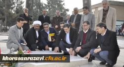 ادای احترام رئیس و مسئولان دانشگاه فرهنگیان به مقام والای شهدا