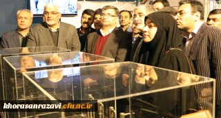 با مشارکت اداره کل آموزش و پرورش خراسان رضوی و دانشگاه فرهنگیان استان و به مناسبت دهه مبارک فجر:

نمایشگاه دستاوردهای صنعت هسته ای کشور در مشهد برپا شد