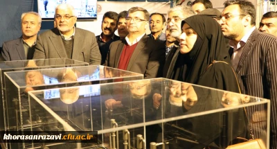 با مشارکت اداره کل آموزش و پرورش خراسان رضوی و دانشگاه فرهنگیان استان و به مناسبت دهه مبارک فجر:

نمایشگاه دستاوردهای صنعت هسته ای کشور در مشهد برپا شد