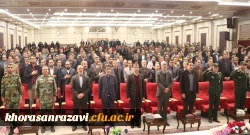 صنعت هسته ای یکی از مولفه های قدرت ایران اسلامی است