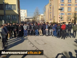 برافراشتن پرچم حمهوری اسلامی ایران در واحد دانشگاهی ثامن الحجج(ع) در اولین روز از ایام الله دهه مبارک فجر