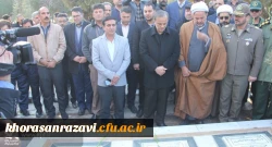 غبارروبی مزار شهدا