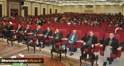 برگزاری آیین بزرگداشت دهه فجر در پردیس شهید بهشتی دانشگاه فرهنگیان خراسان رضوی