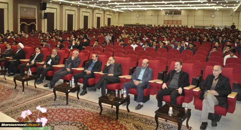 برگزاری آیین بزرگداشت دهه فجر در پردیس شهید بهشتی دانشگاه فرهنگیان خراسان رضوی