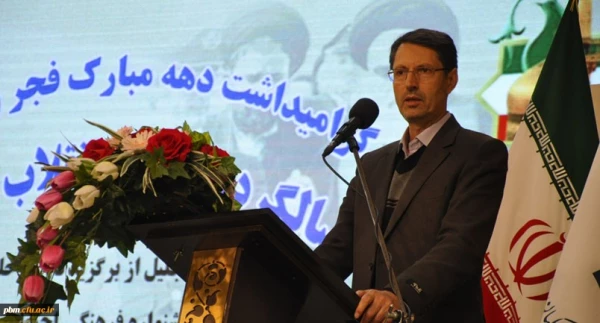 برگزاری آیین بزرگداشت دهه فجر در پردیس شهید بهشتی دانشگاه فرهنگیان خراسان رضوی 2